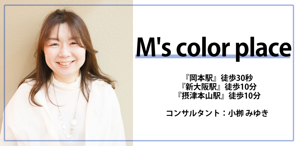 よく聞く 兵庫県・神戸市のSEO対策会社おすすめ15選！プロが厳選 株式会社メディアリーチ