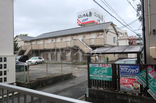 パンと焼き菓子のPapapapa-n！（ぱぱぱぱーん）【川崎市・新丸子】求人情報 | パン製造スタッフ・パン製造補助＆販売 |