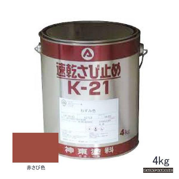 Amazon.co.jp: トウペ トアボーセイ 100 N赤さび色 20kg 油性さび止め塗料 : DIY・工具・ガーデン