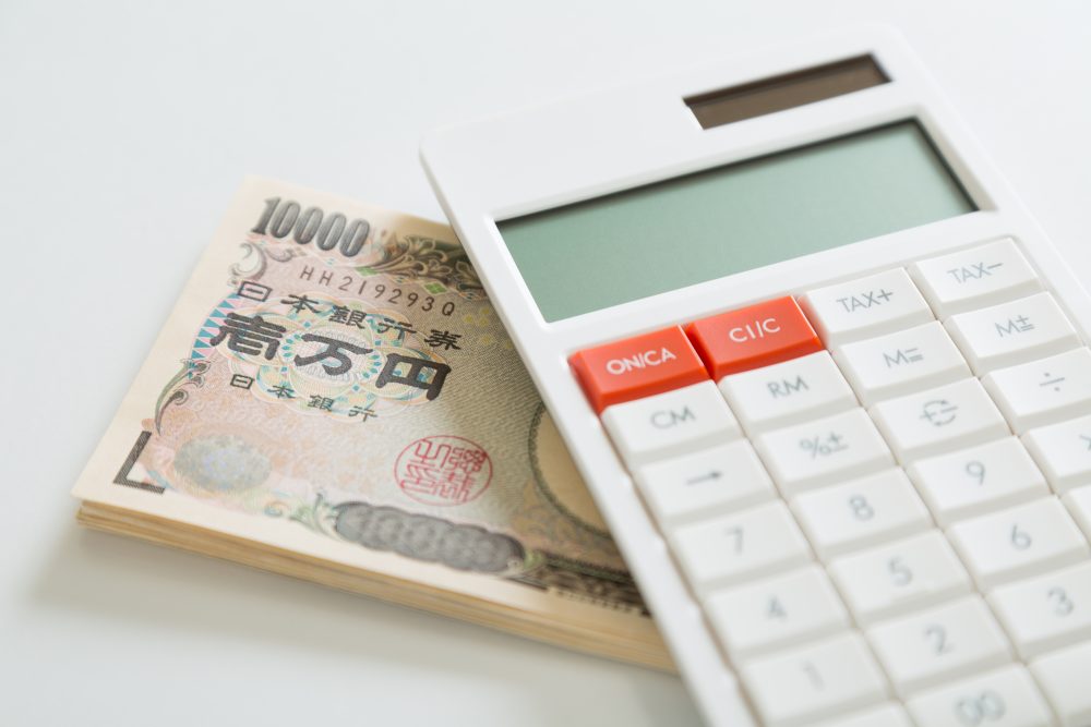 簿記3級株式会社の設立、増資 問題3 保証金の支払い Study Pro日商簿記3級