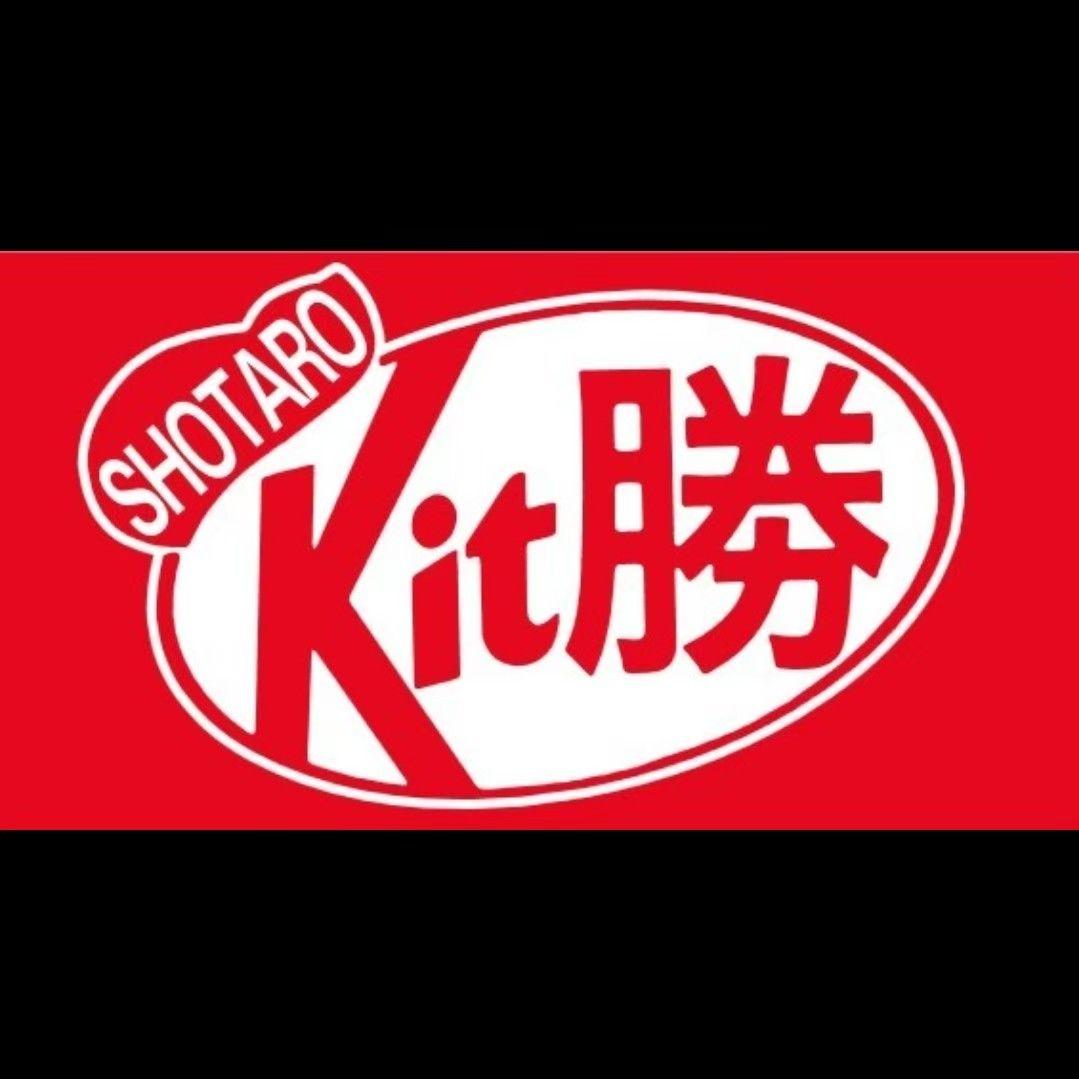 部活 お守り 手作り キット 勝つ ロゴTikTok