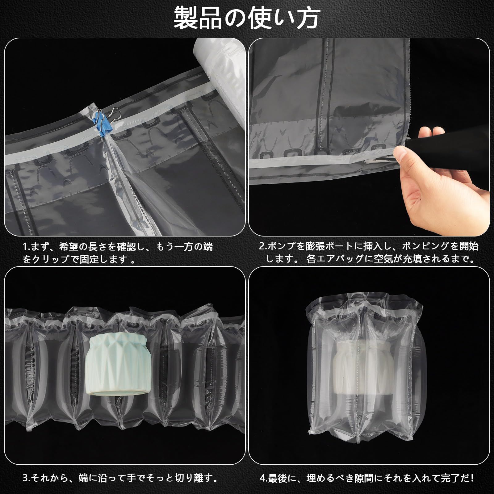 いざという時に使える、プチプチあったか活用術梱包材・プチプチの川上産業株式会社