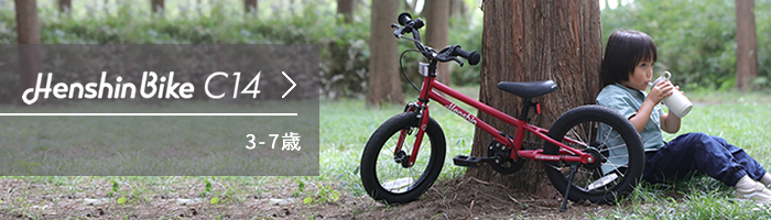 さいたま新都心 アウトドア・スポーツ用品の人気のお店をご紹介Pathee パシー