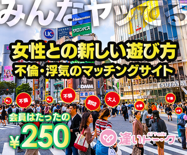 沖縄ダークサイド】那覇市で最も怪しげな盛り場「栄町社交街」を歩く - 新日本DEEP案内