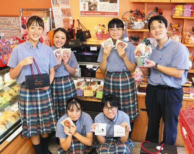 関珈琲ベイクドクッキー はどこで買える？販売店舗や通販・カロリー・値段・賞味期限や日持ち・食べてみた口コミのまとめ - おみや