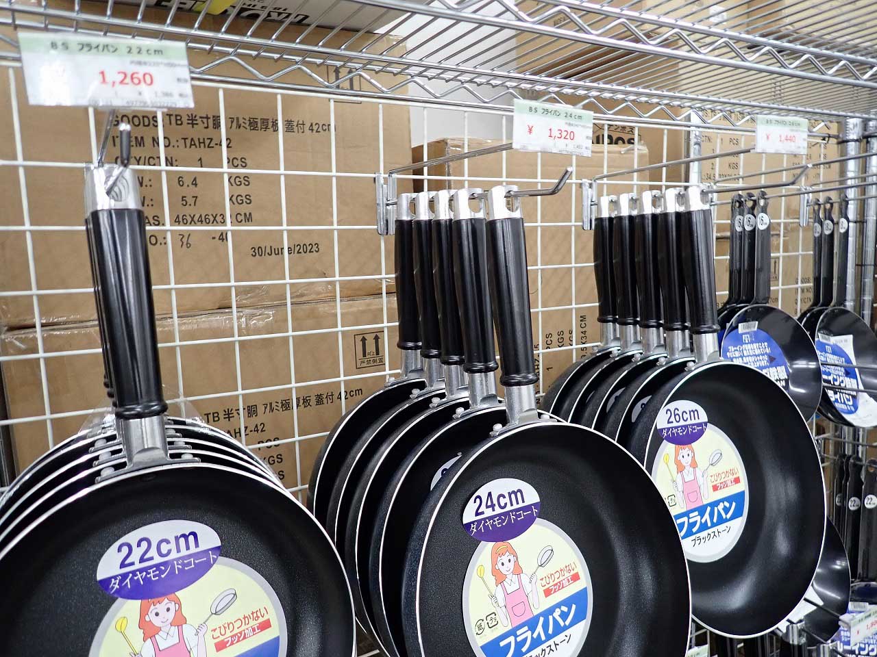 テンポス新潟店Niigata-shi Niigata