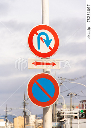 ユニット 833-14C 交通構内標識 駐車場 右矢印 ユニット 833-05B 交通構内標識