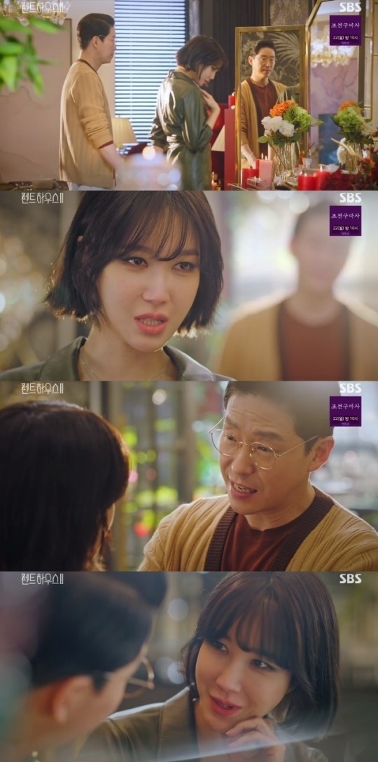 ペントハウス』女優イ・ジア、“168cm・48kg”の抜群プロポーションに感嘆 ショートパンツも超お似合い！ PHOTOTRILL トリル