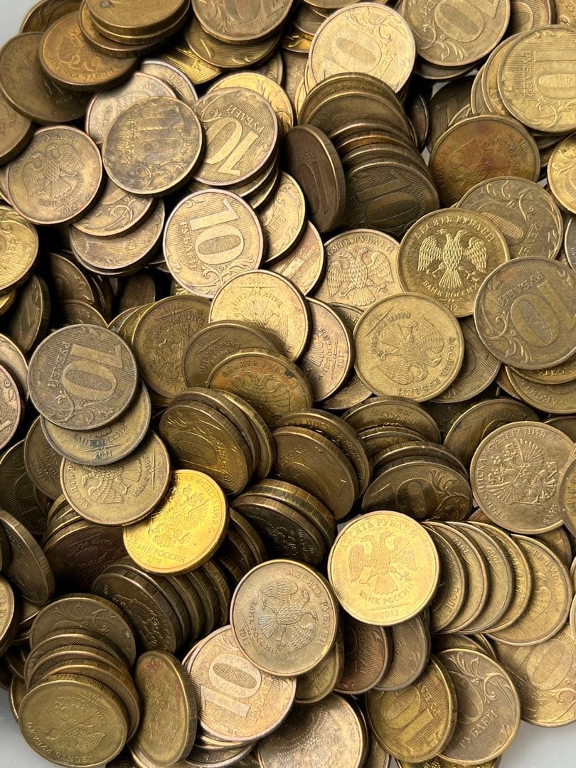 ロシア紙幣 100 ルーブル 2001 P 270b *VF* 5b58.4b