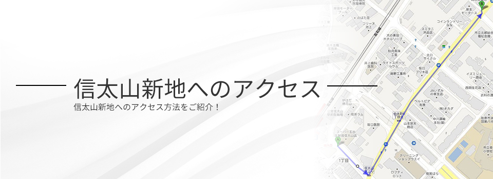 お前、絶対大阪楽しかっただろ」感激盛りな大阪旅行記！～ACT５～大阪５大新地①信太山新地: ヒマもの