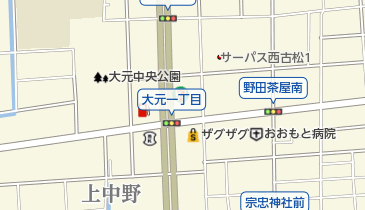 広島地方検察庁」 広島市中区-省庁 県庁-〒730-0012 の地図 アクセス 地点情報 - NAVITIME