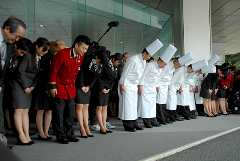 グランドプリンスホテル赤坂 営業終了プリンス備忘録