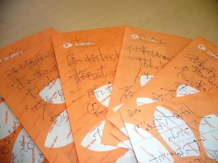 商品検索結果日本法令オンラインショップ