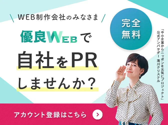 リンクスの口コミは最悪？ヒゲ脱毛の効果・生えてくるのかなど評判を調査！どんな人におすすめ？ | 脱毛ポータルサイト「エクラモ」