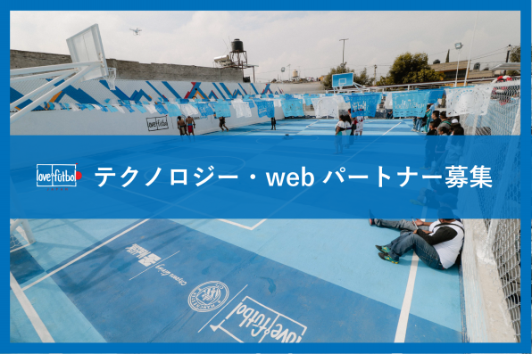 内製化支援推進 AWS パートナーの新規参加、2023 年の主要な活動と公開事例の紹介AWS JAPAN APN ブログ