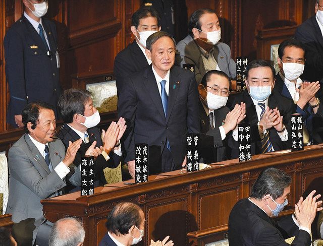 AmazonA-Goods+おもしろTシャツ ブラック 長袖 メンズ S サイズ嘘つきは政治家のはじまり 前面プリント メンズネタTシャツ ロンT プレゼント ギフト 漢字 日本語 名言 迷言 格言 語録Tシャツ・カットソー 通販