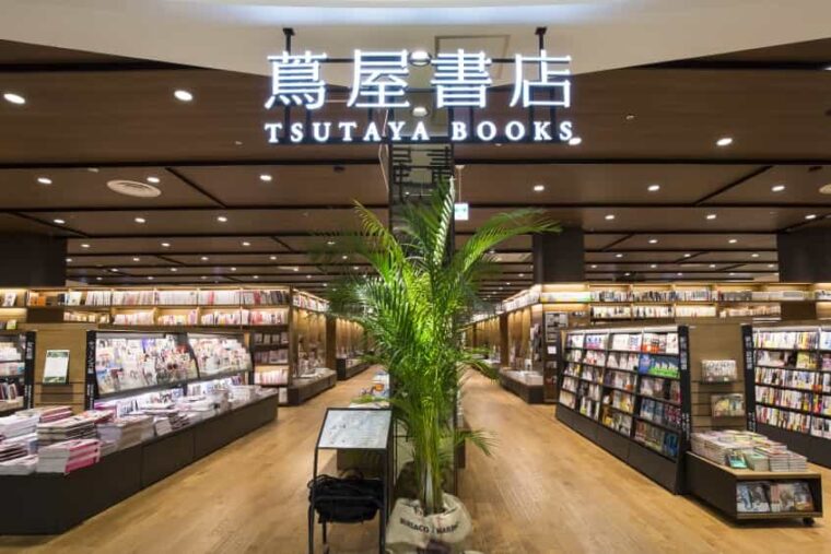 WASTE OF POPS 80s-90s