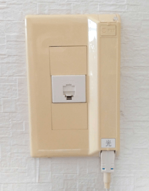 光回線は穴あけなしでも工事可能？壁に傷をつけずに工事できる事例を解説