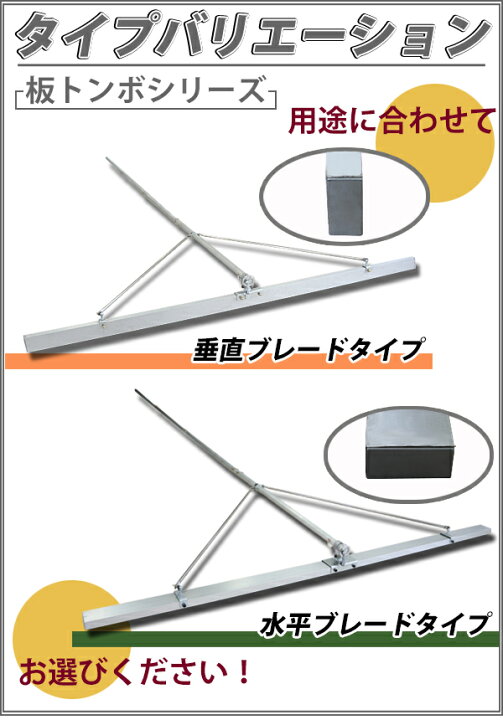 世界のコンクリート均しならフロアエージェントまで