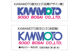 会社のイメージを左右する！企業の顔になる「会社のロゴ」20選 - 発注者向けノウハウ