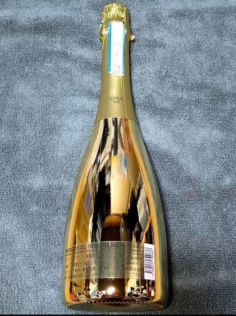 壁紙 ランボルギーニAventador LP700-4ゴールド色 2560x1600 無料のデスクトップの背景, 画像