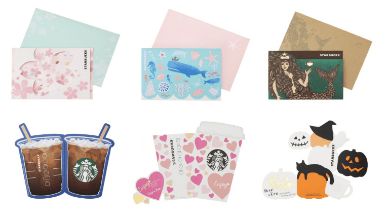 スターバックスギフトカード 3枚セット