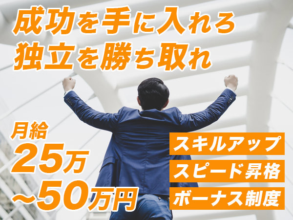 薔薇の樹苑デイサービスセンターの求人 - 福岡市博多区 福岡県レバウェル介護求人旧 きらケア