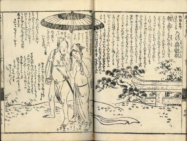 狡猾 とはどんな意味？ 使い方や狡獪などの類語、英語表現を解説Domani