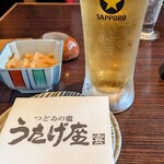 きもと旬な酒場(栗原市/居酒屋) | ホットペッパーグルメ