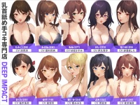 手コキと乳首舐めのダブル責めが気持ち良さそうなテクニシャン娘たち | エロ画像が見たいんだ！