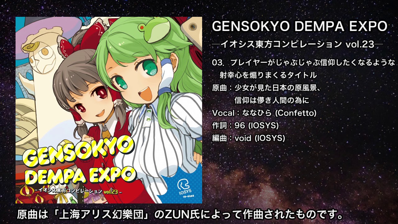 スロアフロ on X: 