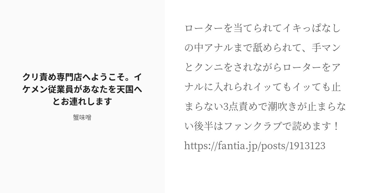 潮吹き指サックG(ベージュ)の商品詳細:アダルトグッズ、大人のおもちゃの通販専門店【大人のおもちゃ通販】