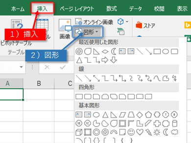 脱「パワポっぽさ」のデザインテクニック」まいぺる [生活・実用書] -