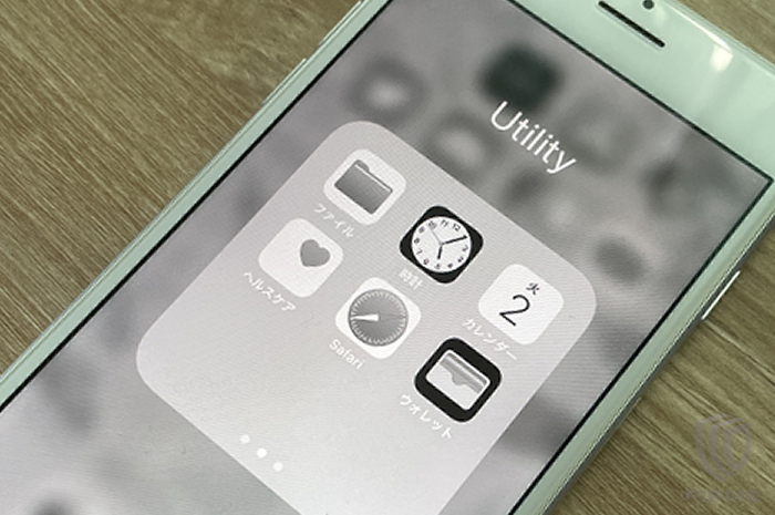 スマホですぐ画面が暗くなる時間を設定手っ取り早く教えて