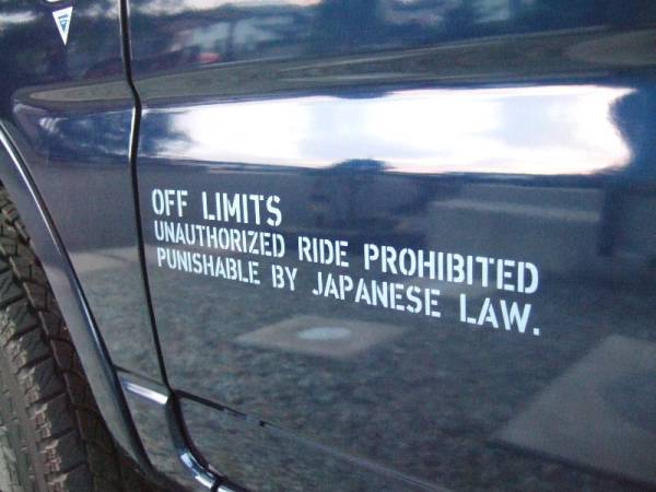 所ジョージさんの世田谷ベースBMdavulyunステッカー発見！！ - ぴょんとひとっとび～～