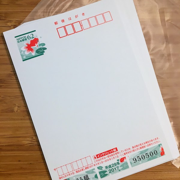 行政書士開業！「あいさつ回り」は3つの範囲だけでOK！その理由とは