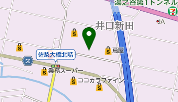 原信 小出東店 - 小出 コンビニ・スーパー食べログ