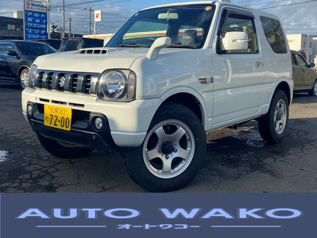 ジムニー JA11 5型 北海道 道東 北見 網走