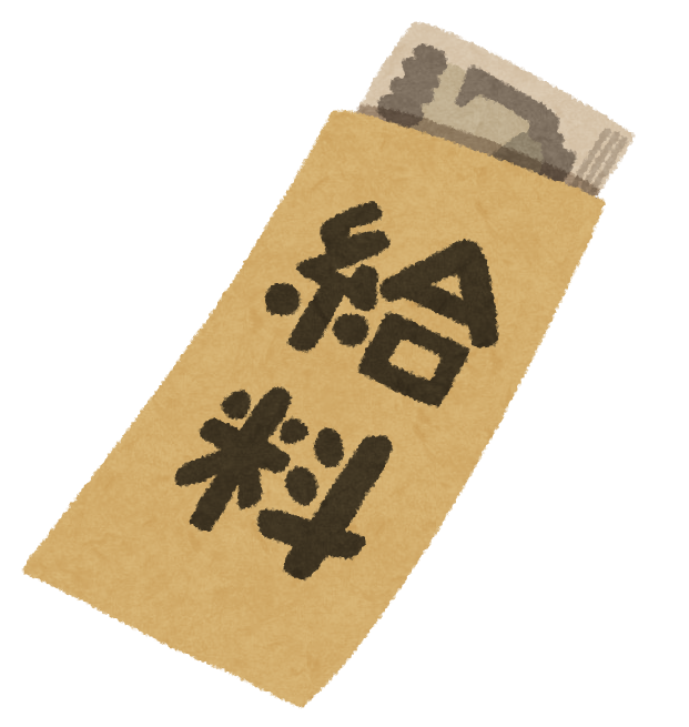 かわいい＆おしゃれな領収書のテンプレート・Excel・Wordで簡単編集イラストボックス「プレミアム」テンプレート