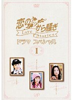 人妻のから騒ぎ 遥華-はるか- のグラビア水戸・土浦デリヘル・風俗情報