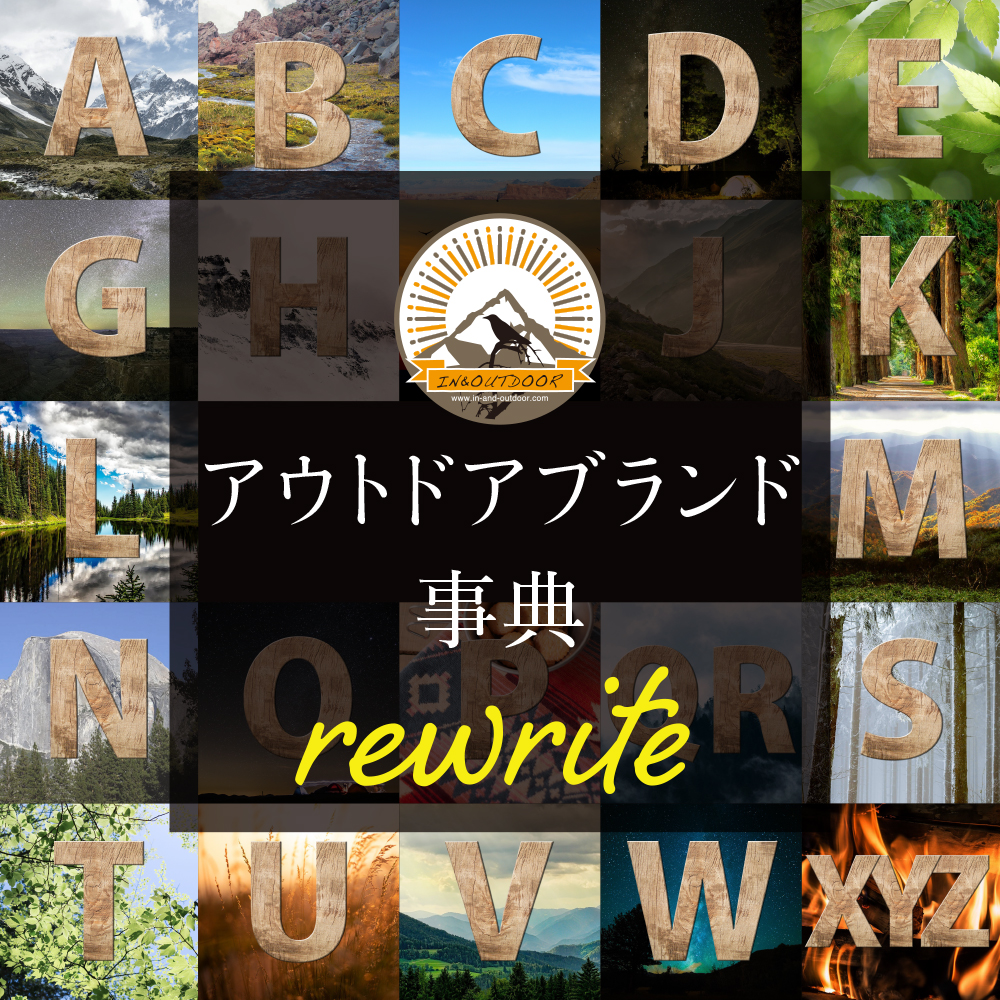 木の魔法をデザインする：CHINCHIKURINブランドの秘密 – EC研究室 株式会社