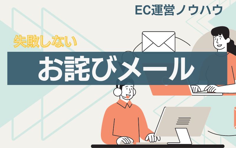 仕事でAIを使いこなそう。メール作成をChatGPTで効率化する方法 プロンプト例あり- HEROZ ASK