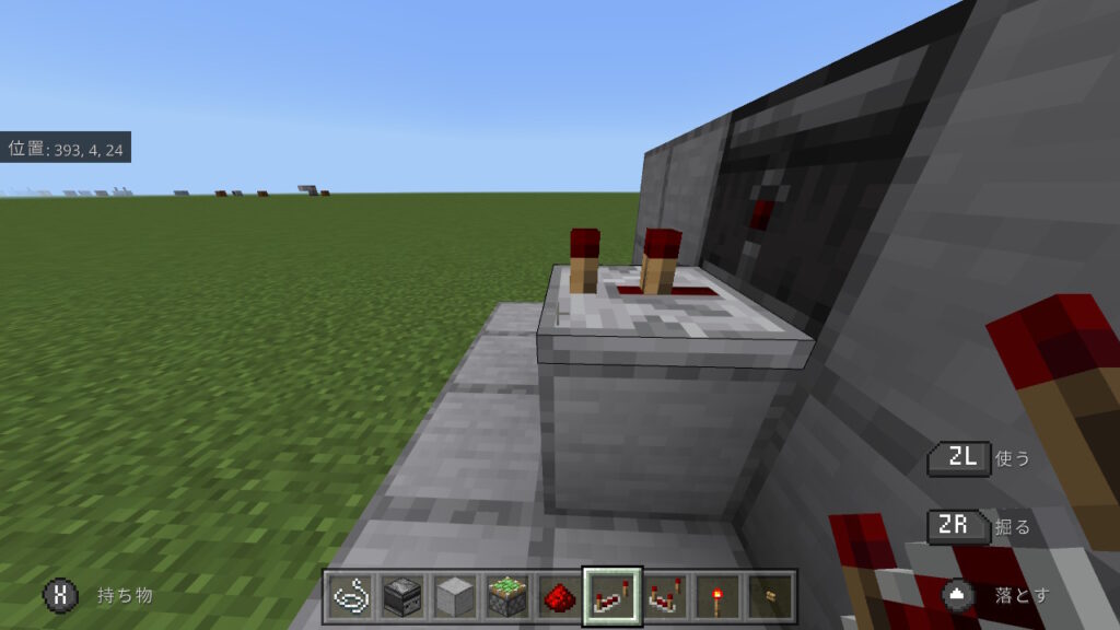 とくべえくら！ ～とくべえのマイクラブログ～