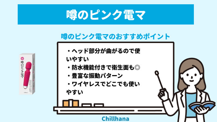 対面座位のやり方を画像で解説 | 実は深い挿入ができて中イキしやすい？ ｜