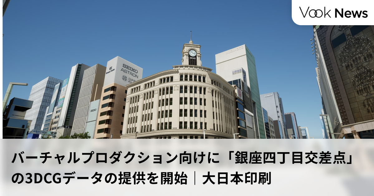 今年も東京・銀座で開催🗼神戸市経験者採用説明会💁転職経験者から直接話を聞けるチャンス🗣️ 座席数に限りがあるため、申込はお早めに💨日時🗓️8 2 土 13:30～15:30 場所📍マイナビPLACE │ 歌舞伎座タワー29F 参加🆓無料 くわしくは▽https:www.city.kobe.lg