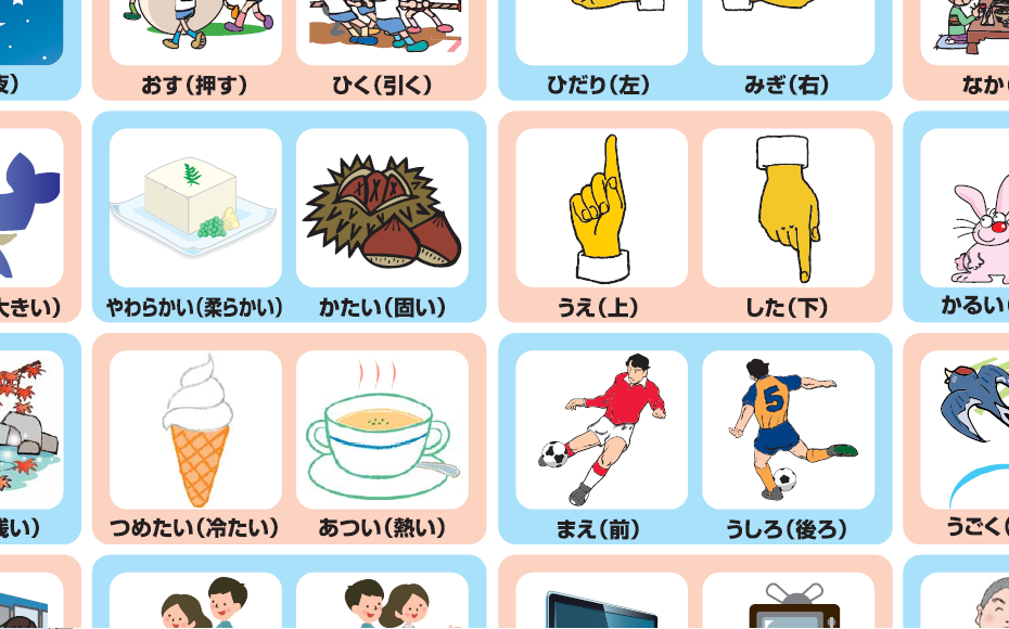 ポケポケホウオウ空白伝説 - fmn137・ＤＫアーティスト・スマブラ×カービィのエアライダー×ソニック×アマペディアけもどらローリングタートル拳！！888666369アメノミナカヌシサマケモドラドンキーコングバナンザvrchatwiki -atwiki アットウィキ