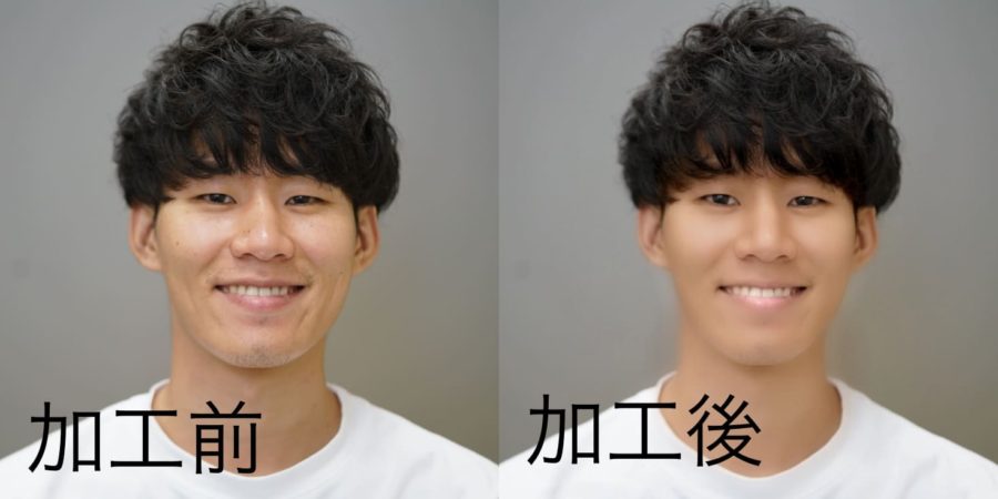 マッチングフォト撮影事例18選！ マッチングアプリでモテるプロフィールメイン写真をご紹介マッチングフォトマッチングアプリ でモテるプロフィール写真をプロが撮影