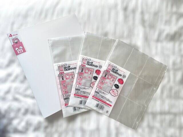 ゲームカード用ホルダー S 2点 セリア トレカ カードゲーム スリーブ 保管