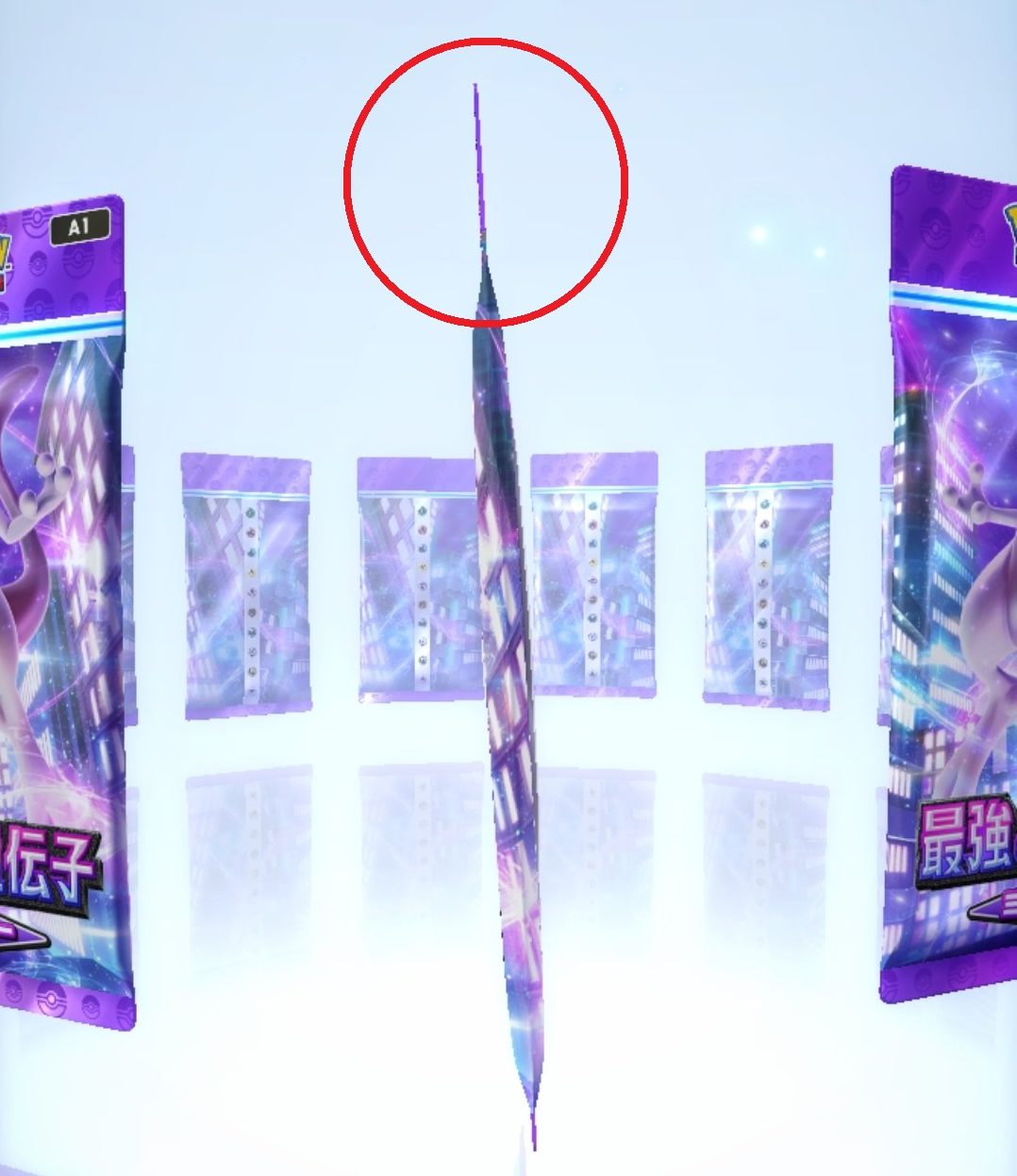 レアカード サーチ機 探知機 トレーディングカード トレカ ポケカ ポケモン : TCセレクト - 通販 - Yahoo!ショッピング