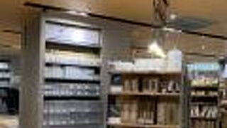 梅田エストに西日本初「スタンダードプロダクツ」 大創産業の新業態 - 梅田経済新聞